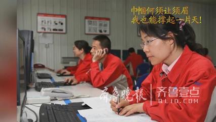 躬身技改守初心 记全国五一劳动奖章获得者孙一倩与她的蒸发器攻坚之路